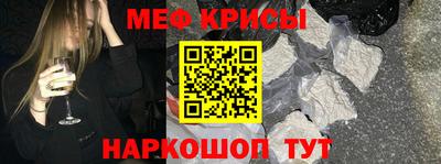 ешки Бузулук