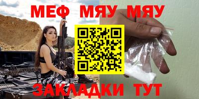 ешки Бузулук