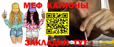 ешки Бузулук