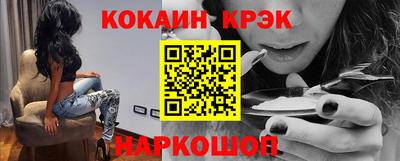 ешки Бузулук
