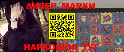 ешки Бузулук