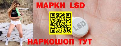 ешки Бузулук