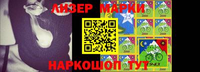 ешки Бузулук
