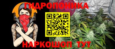 стаф Бугуруслан
