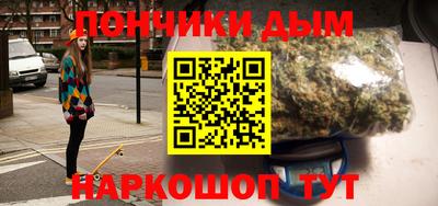 стаф Бугуруслан