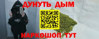 стаф Бугуруслан
