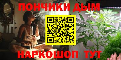 ешки Бузулук