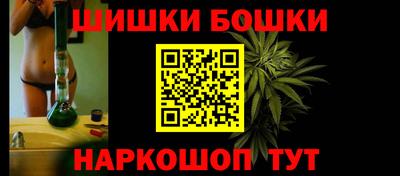 стаф Бугуруслан
