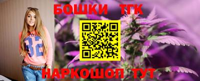 прущая мука Будённовск