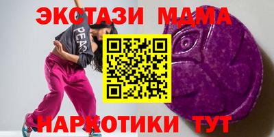 стаф Бугуруслан