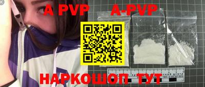 стаф Бугуруслан