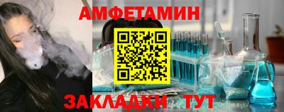 ешки Бузулук