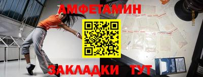 стаф Бугуруслан