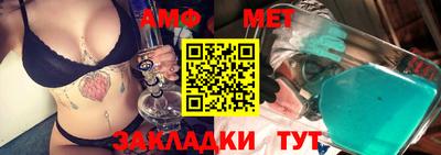 ешки Бузулук