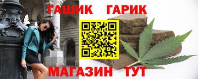 стаф Бугуруслан