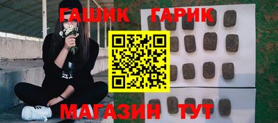 стаф Бугуруслан