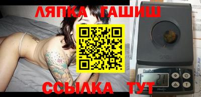 ешки Бузулук