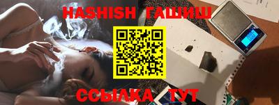 прущая мука Будённовск