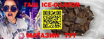 прущая мука Будённовск