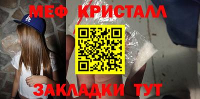 ешки Бузулук